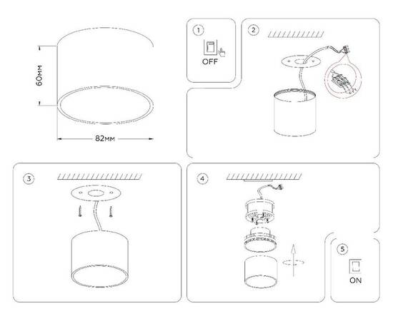Накладной светильник Ambrella Light GX Standard Tech TN5358, изображение 6