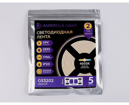 Светодиодная лента Ambrella Light LED Strip 24В 2835 14,4Вт/м 4500K 5м IP20 GS3202, изображение 5