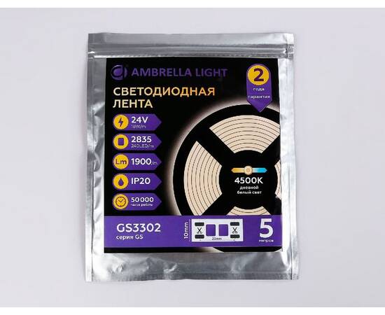 Светодиодная лента Ambrella Light LED Strip 24В 2835 18Вт/м 4500K 5м IP20 GS3302, изображение 5