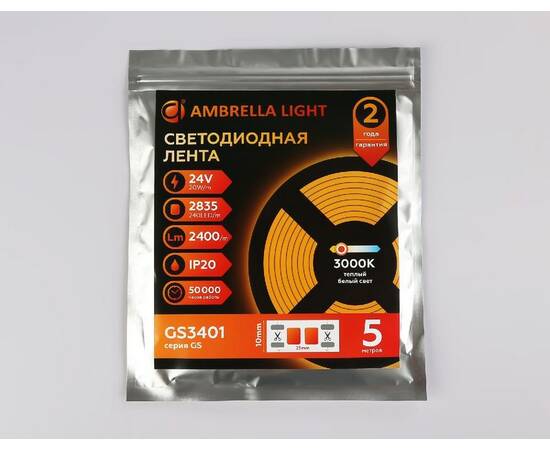 Светодиодная лента Ambrella Light LED Strip 24В 2835 20Вт/м 3000K 5м IP20 GS3401, изображение 6