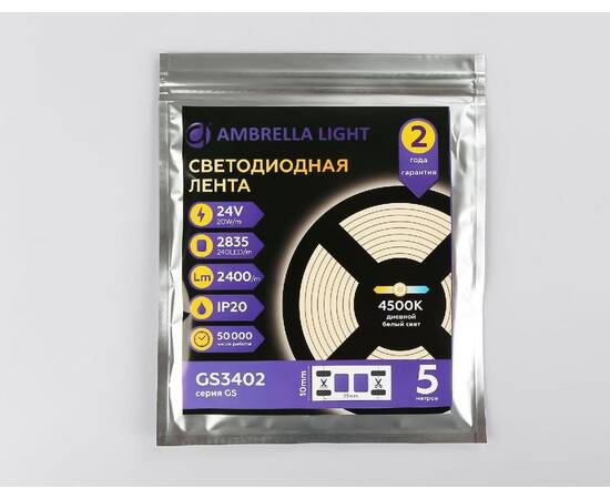 Светодиодная лента Ambrella Light LED Strip 24В 2835 20Вт/м 4500K 5м IP20 GS3402, изображение 5