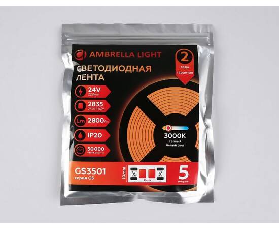 Светодиодная лента Ambrella Light LED Strip 24В 2835 22Вт/м 3000K 5м IP20 GS3501, изображение 6