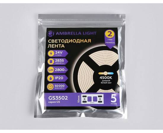Светодиодная лента Ambrella Light LED Strip 24В 2835 22Вт/м 4500K 5м IP20 GS3502, изображение 5