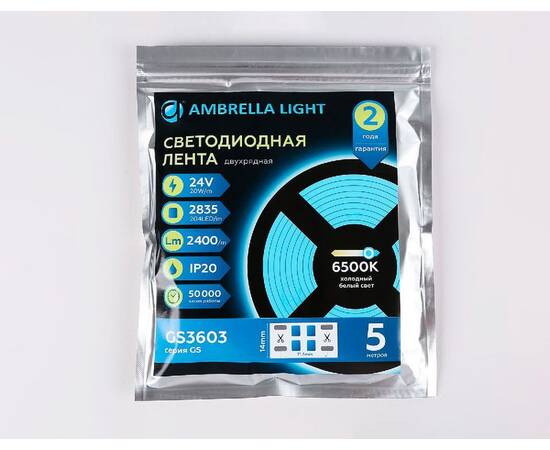 Светодиодная лента двухрядная Ambrella Light LED Strip 24В 2835 20Вт/м 6500K 5м IP20 GS3603, изображение 6