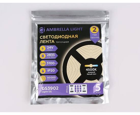 Светодиодная лента трехрядная Ambrella Light LED Strip 24В 2835 26Вт/м 4500K 5м IP20 GS3902, изображение 5