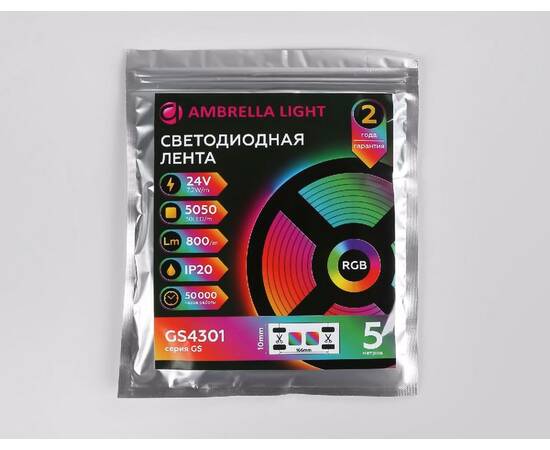 Светодиодная лента Ambrella Light LED Strip 24В 5050 7,2Вт/м RGB 5м IP20 GS4301, изображение 5