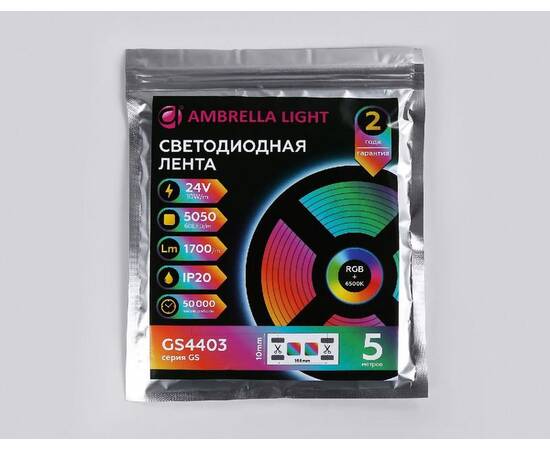 Светодиодная лента Ambrella Light LED Strip 24В 5050 10Вт/м RGBW+6500K 5м IP20 GS4403, изображение 6