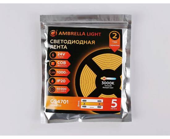 Светодиодная лента Ambrella Light LED Strip 24В COB 12Вт/м 3000K 5м IP20 GS4701, изображение 6
