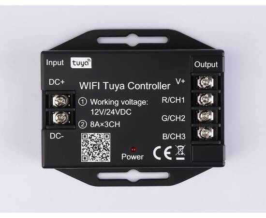 Контроллер Ambrella Light LED Strip GS11551, изображение 3