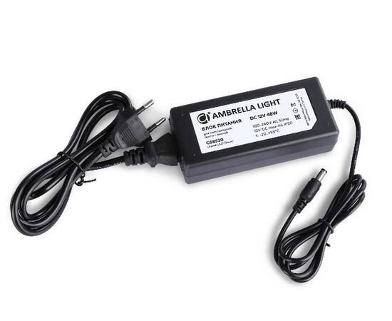 Блок питания Ambrella Light LED Driver 12V 48Вт AC100-240 4A IP20 GS8520