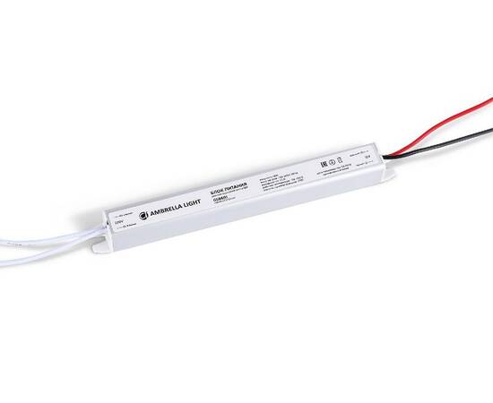 Блок питания Ambrella Light LED Driver 12V 18Вт AC185-260 1.5A IP20 GS8601