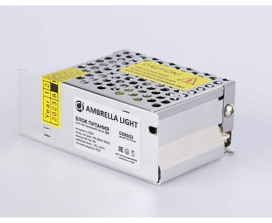 Блок питания Ambrella Light LED Driver 12V 36Вт AC90-260 3A IP20 GS9502, изображение 3