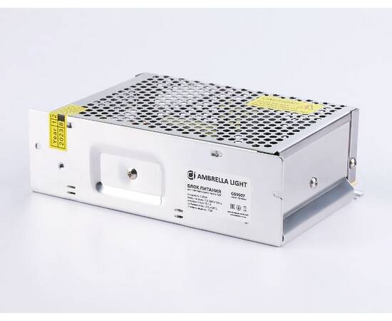 Блок питания Ambrella Light LED Driver 12V 200Вт AC90-260 16.7A IP20 GS9507, изображение 4