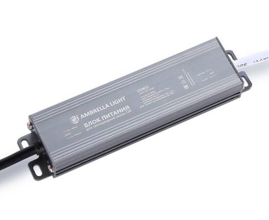 Блок питания Ambrella Light LED Driver 12V 60Вт AC110-220 5A IP67 GS9855