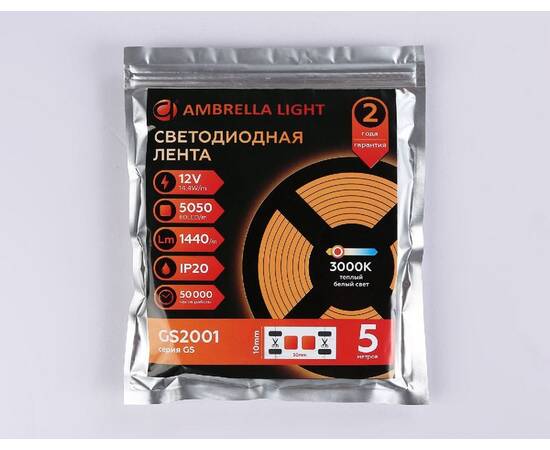 Светодиодная лента Ambrella Light LED Strip 12В 5050 14,4Вт/м 3000K 5м IP20 GS2001, изображение 6