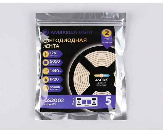 Светодиодная лента Ambrella Light LED Strip 12В 5050 14,4Вт/м 4500K 5м IP20 GS2002, изображение 5