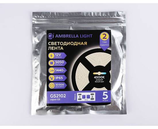 Светодиодная лента Ambrella Light LED Strip 12В 5050 14,4Вт/м 4500K 5м IP65 GS2102, изображение 5