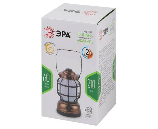 Фонарь кемпинговый Факел на батарейках Эра KB-801 Б0054042, изображение 4