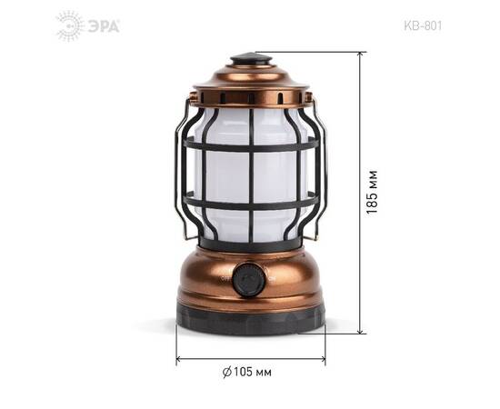 Фонарь кемпинговый Факел на батарейках Эра KB-801 Б0054042, изображение 11