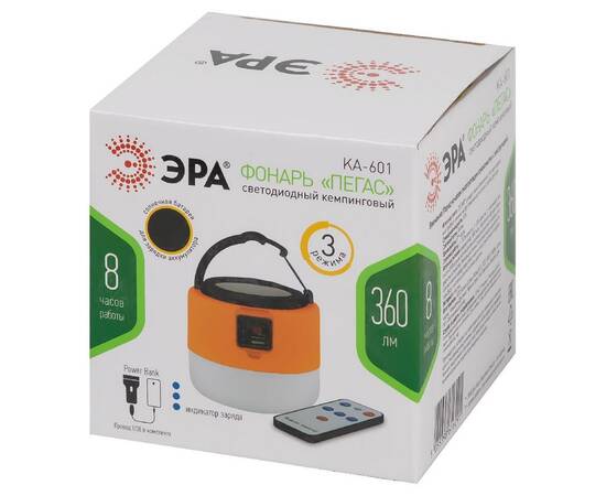 Фонарь кемпинговый Пегас аккумуляторный Эра KA-601 Б0054043, изображение 9