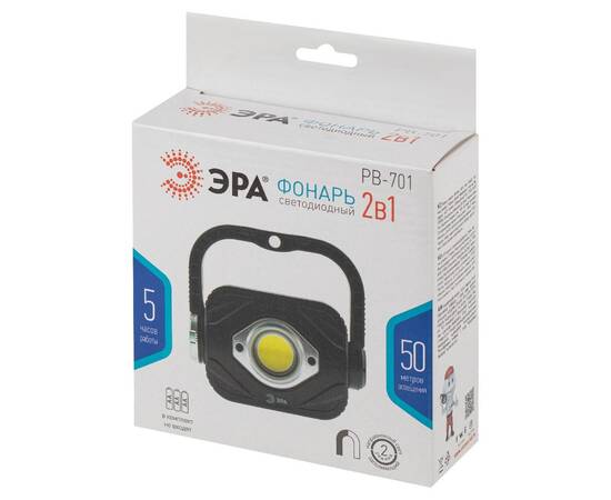 Фонарь-прожектор на батарейках Эра PB-701 Б0052316, изображение 10