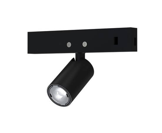 Трековый магнитный светильник Arte Lamp Presto A6226PL-1BK