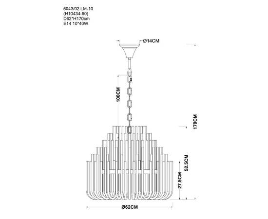 Подвесная люстра Divinare Bianca 6043/02 LM-10, изображение 2