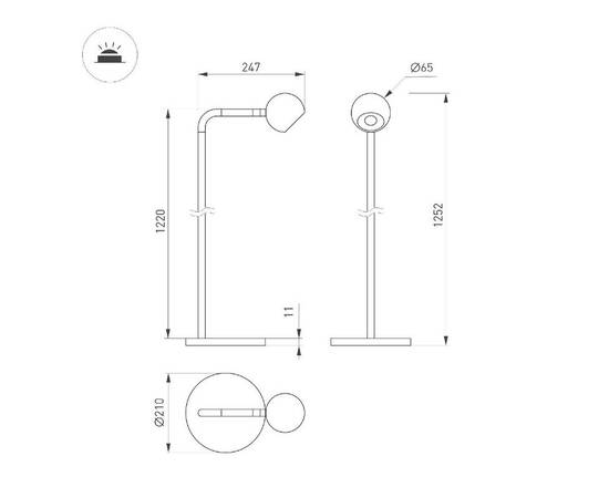 Торшер Arlight SP-OTTORI-FLOOR-6W Warm3000 048166, изображение 2