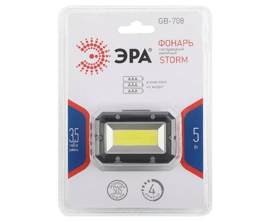 Фонарь налобный Шторм на батарейках Эра GB-708 Б0052750, изображение 6