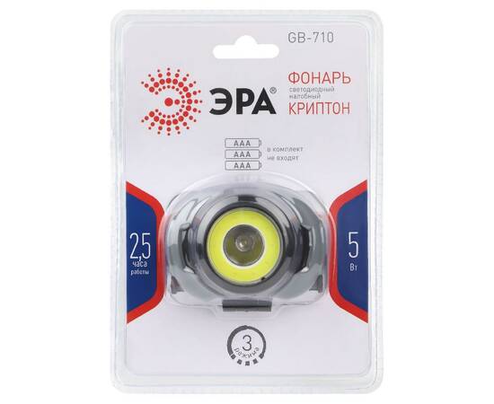 Фонарь налобный Криптон на батарейках Эра GB-710 Б0052752, изображение 5