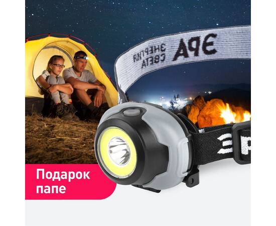 Фонарь налобный Криптон на батарейках Эра GB-710 Б0052752, изображение 8