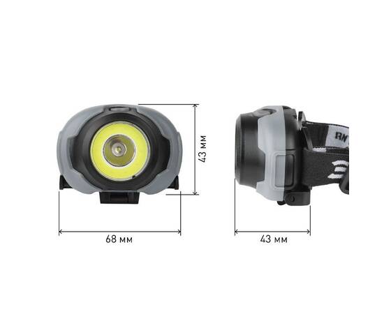 Фонарь налобный Криптон на батарейках Эра GB-710 Б0052752, изображение 9