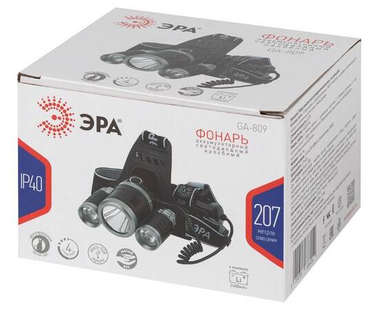 Фонарь налобный аккумуляторный Эра GA-809 Б0056111, изображение 6
