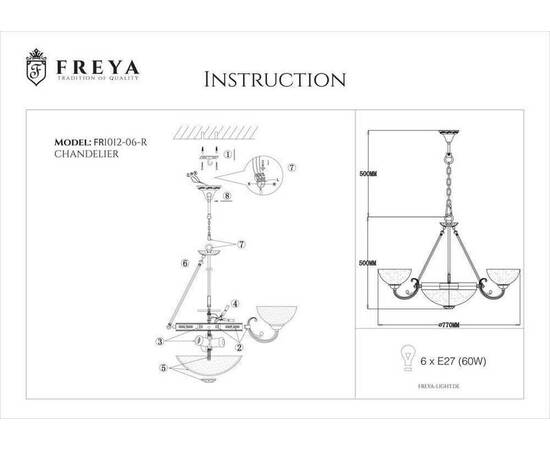 Подвесная люстра Freya Herbert FR2012-PL-06-BZ, изображение 2
