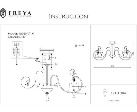 Потолочная люстра Freya Simone FR2020-CL-07-CH, изображение 2