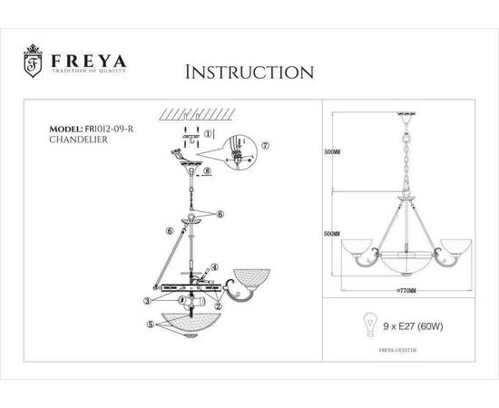 Подвесная люстра Freya Herbert FR2012-PL-09-BZ, изображение 6