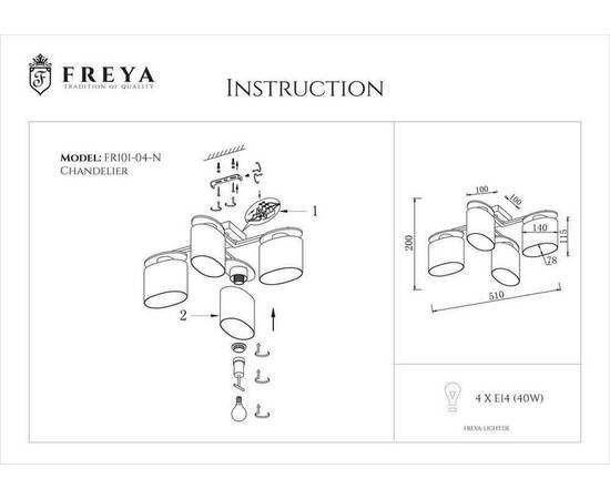 Потолочная люстра Freya Bice FR5101-CL-04-CN, изображение 2