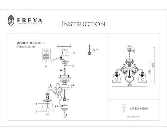 Подвесная люстра Freya Driana FR2405-PL-05-BZ, изображение 6