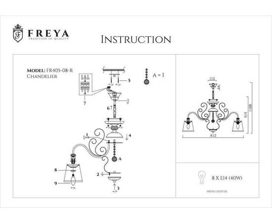 Подвесная люстра Freya Driana FR2405-PL-08-BZ, изображение 6