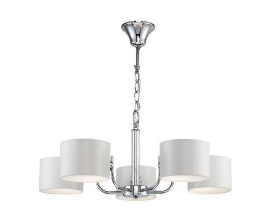 Подвесная люстра Freya Anita FR5012PL-05CH