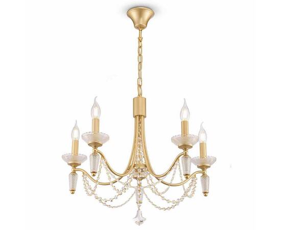 Подвесная люстра Freya Zoe FR2009PL-05G