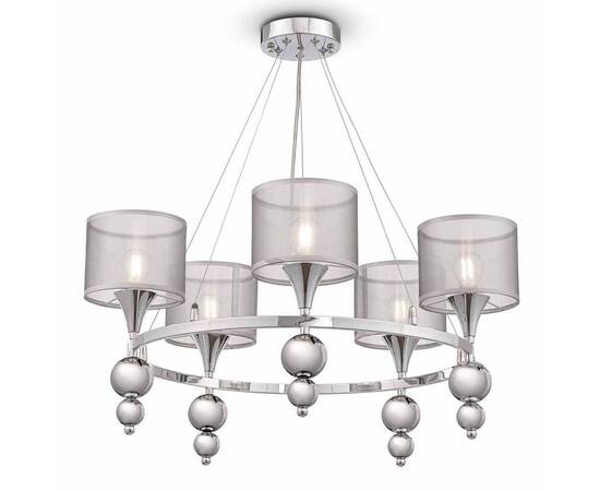 Подвесная люстра Freya Lauren FR5093PL-05CH