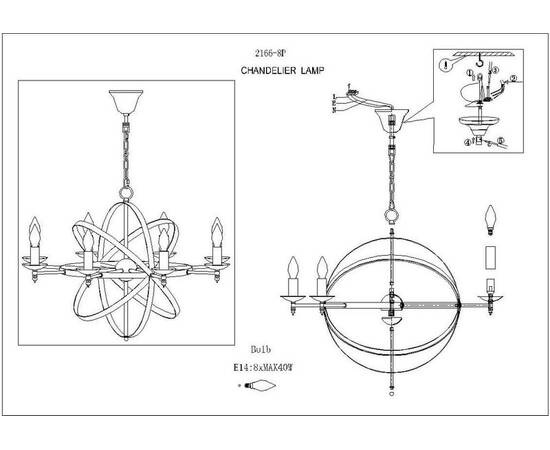 Подвесная люстра F-Promo Uranium 2166-8P, изображение 2