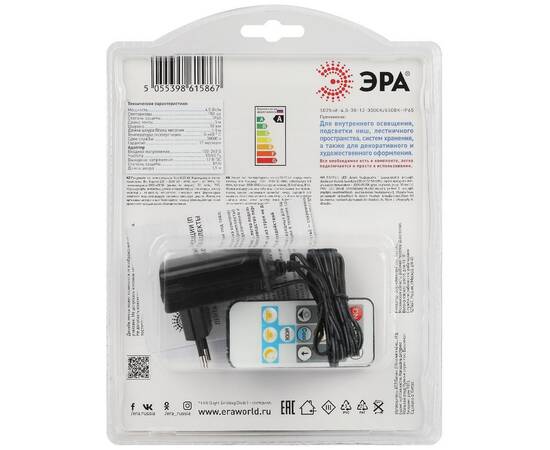 Комплект светодиодной ленты Эра 12В 5025 4,5Вт/м 3000K/6500K 5м IP65 5025kit-4.5-30-12-3000K/6500K-I, изображение 3