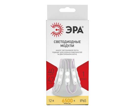Светодиодный модуль Эра MZ2835-02-12V-2835-IP65-5m-6500 Б0044171, изображение 4