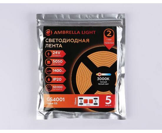 Светодиодная лента Ambrella Light Illumination 24В 5050 14,4Вт/м 3000K 5м IP20 GS4001, изображение 7