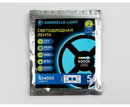 Светодиодная лента Ambrella Light Illumination 24В 5050 14,4Вт/м 6500K 5м IP20 GS4003, изображение 7