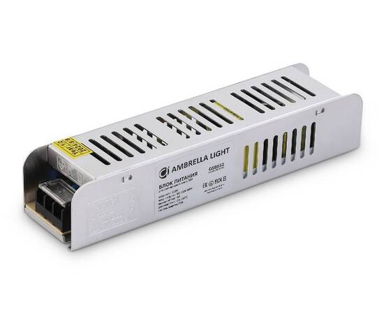 Блок питания с EMC для светодиодной ленты Ambrella Light Illumination 120Вт DC12В 10A IP20 GS8652