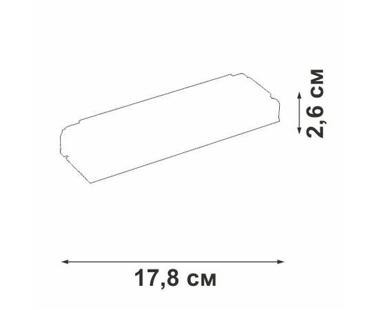 Блок питания Vitaluce 200Вт DC48В Vitaluce VT0200050-01, изображение 2