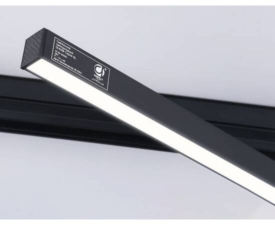 Трековый магнитный светильник Ambrella Light Magnetic GL4206, изображение 2